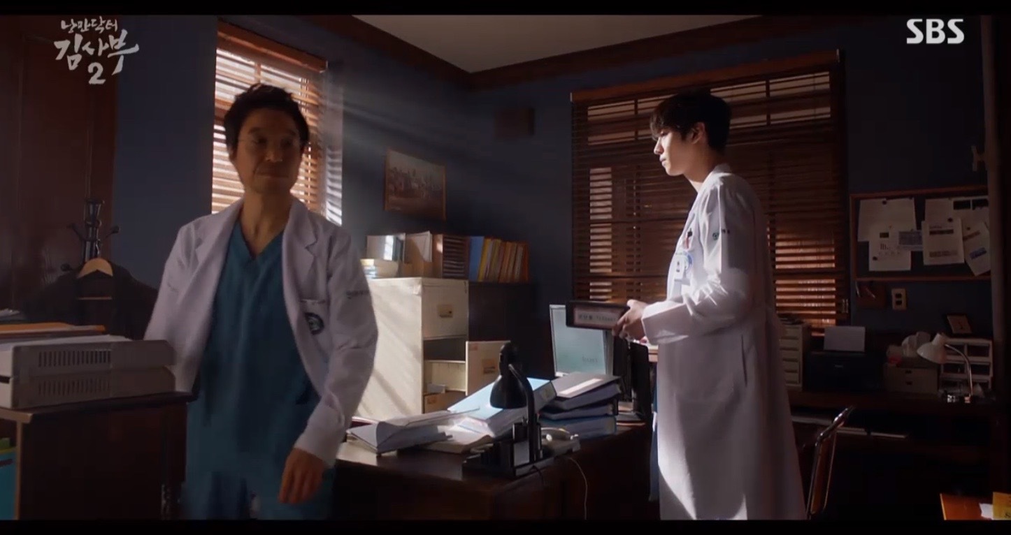 romantic doctor teacher kim 2 netflix