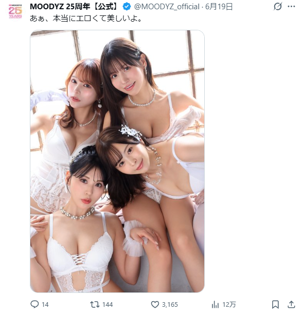 Image from Gyazo