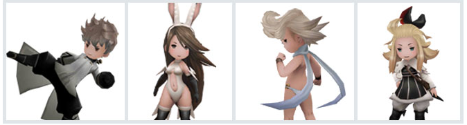 Bravely Default Hentai