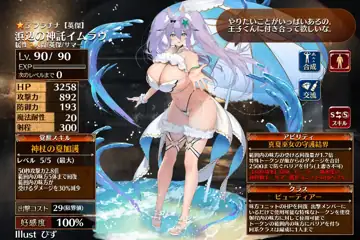 トピック関連画像