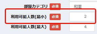 Image from Gyazo