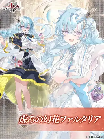 トピック関連画像