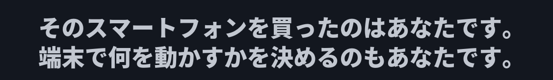 Image from Gyazo