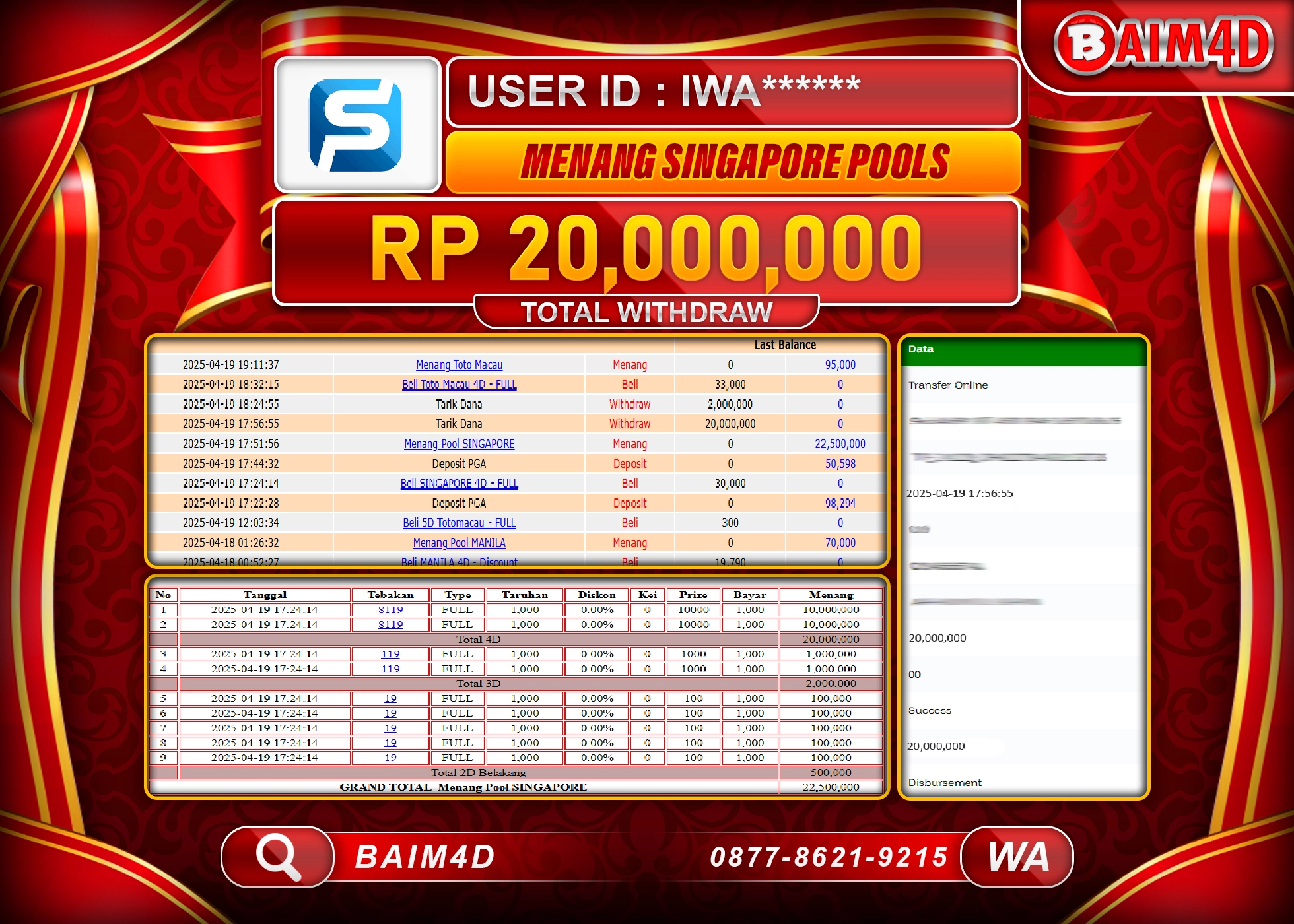 BAIM4D JACKPOT Menang Pool SINGAPORE  Rp.20.000,000.- LUNAS