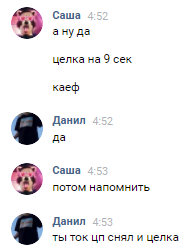 9a50a74bbb093a9bf8f5020a6efc24a1.png