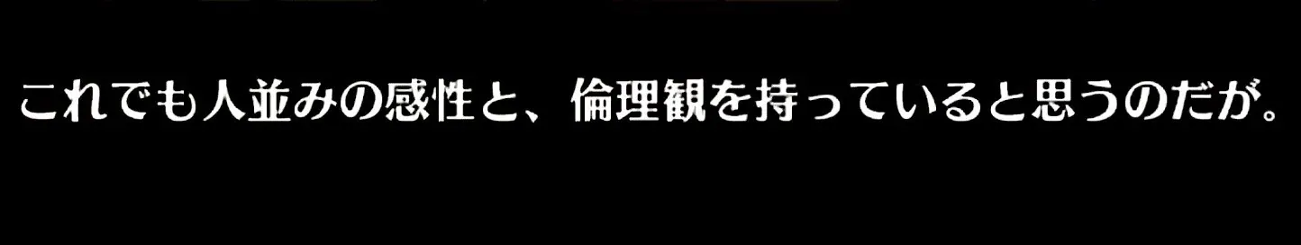 クノンが可愛すぎる！信仰する神は不明でも叡智度は100点満点の参考画像 - わんにゃんランド - アイギス攻略まとめ
