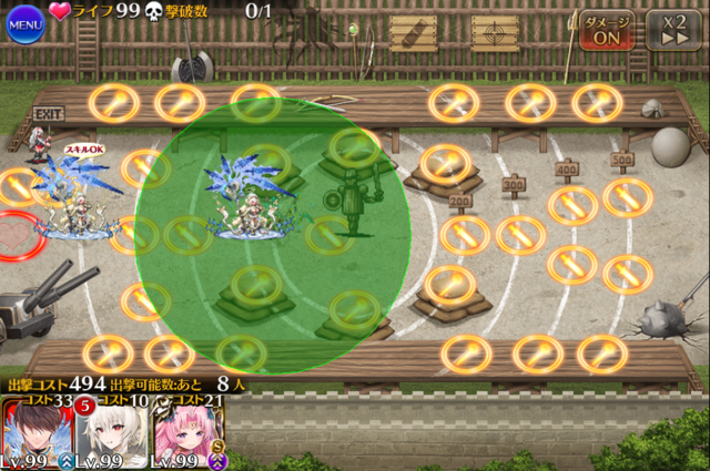 新英傑ユニット「極白の侍女武官セーラ」登場！実質無料英傑は買いなのか？ 寝室評価とトークン性能の参考画像 - わんにゃんランド - アイギス攻略まとめ