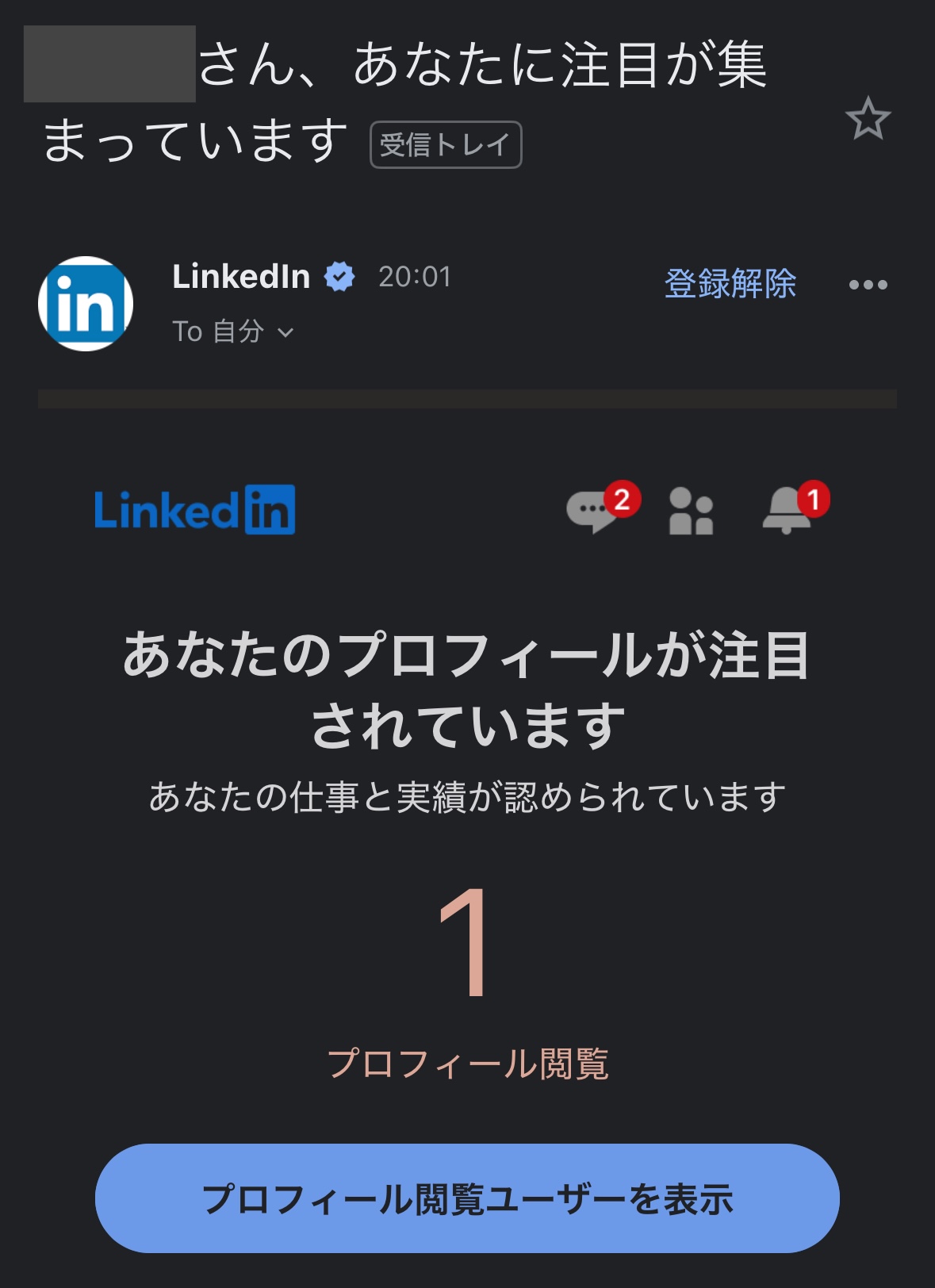 20250910 活き活きしてるよー！
