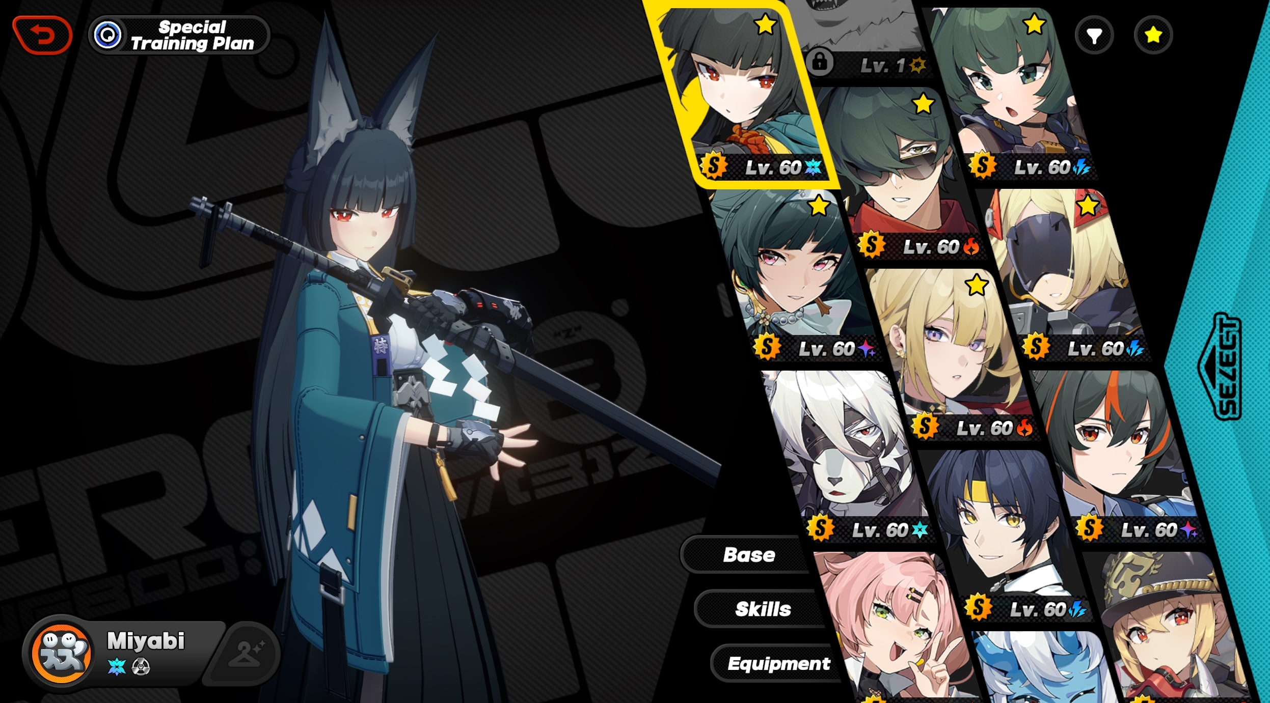Image from Gyazo