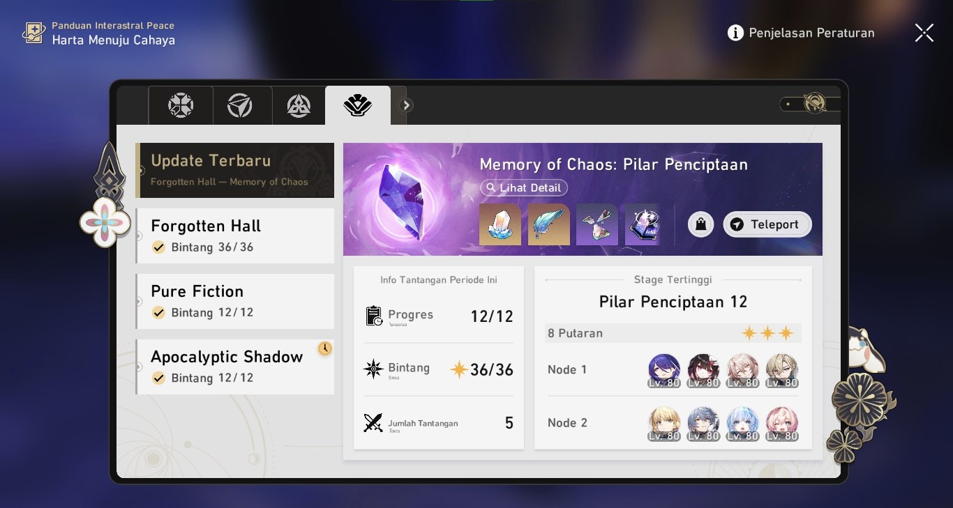 Image from Gyazo