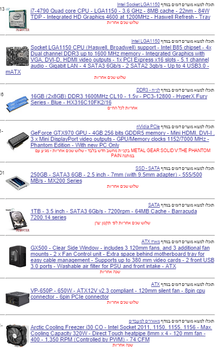 9aa4b68a11b2c914002f491ee773994b.png