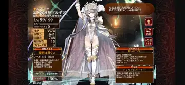 トピック関連画像