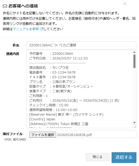 Image from Gyazo