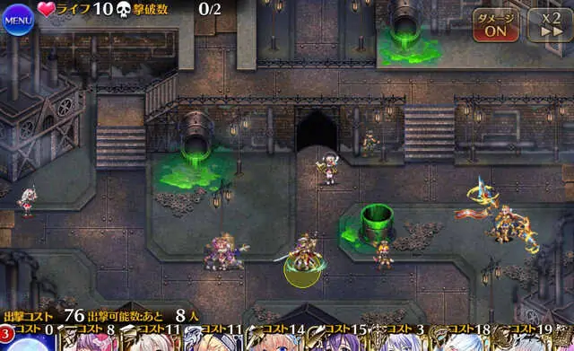 名探偵アナベラ劇場は台本ありき！？推理イベントの裏側と怪事件を振り返るの参考画像 - わんにゃんランド - アイギス攻略まとめ