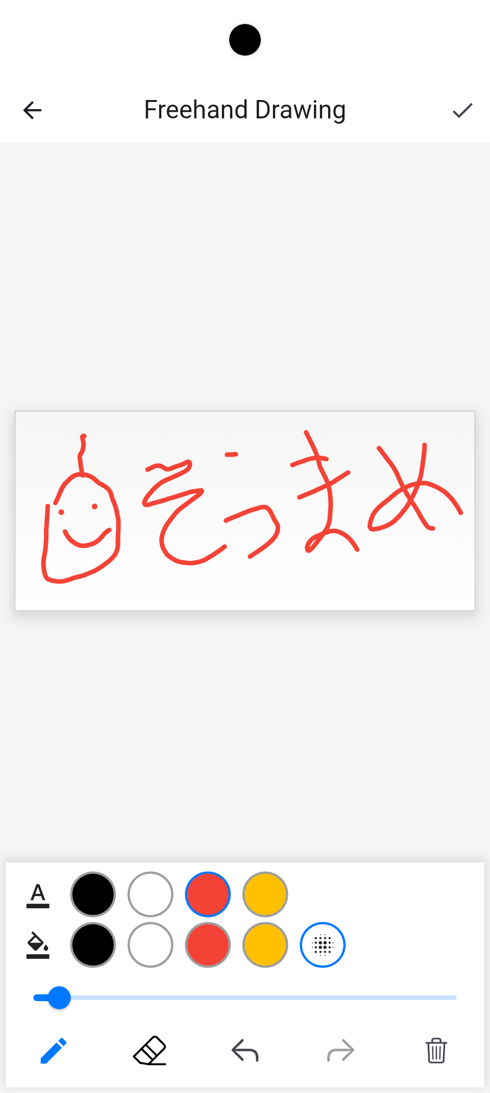 Image from Gyazo