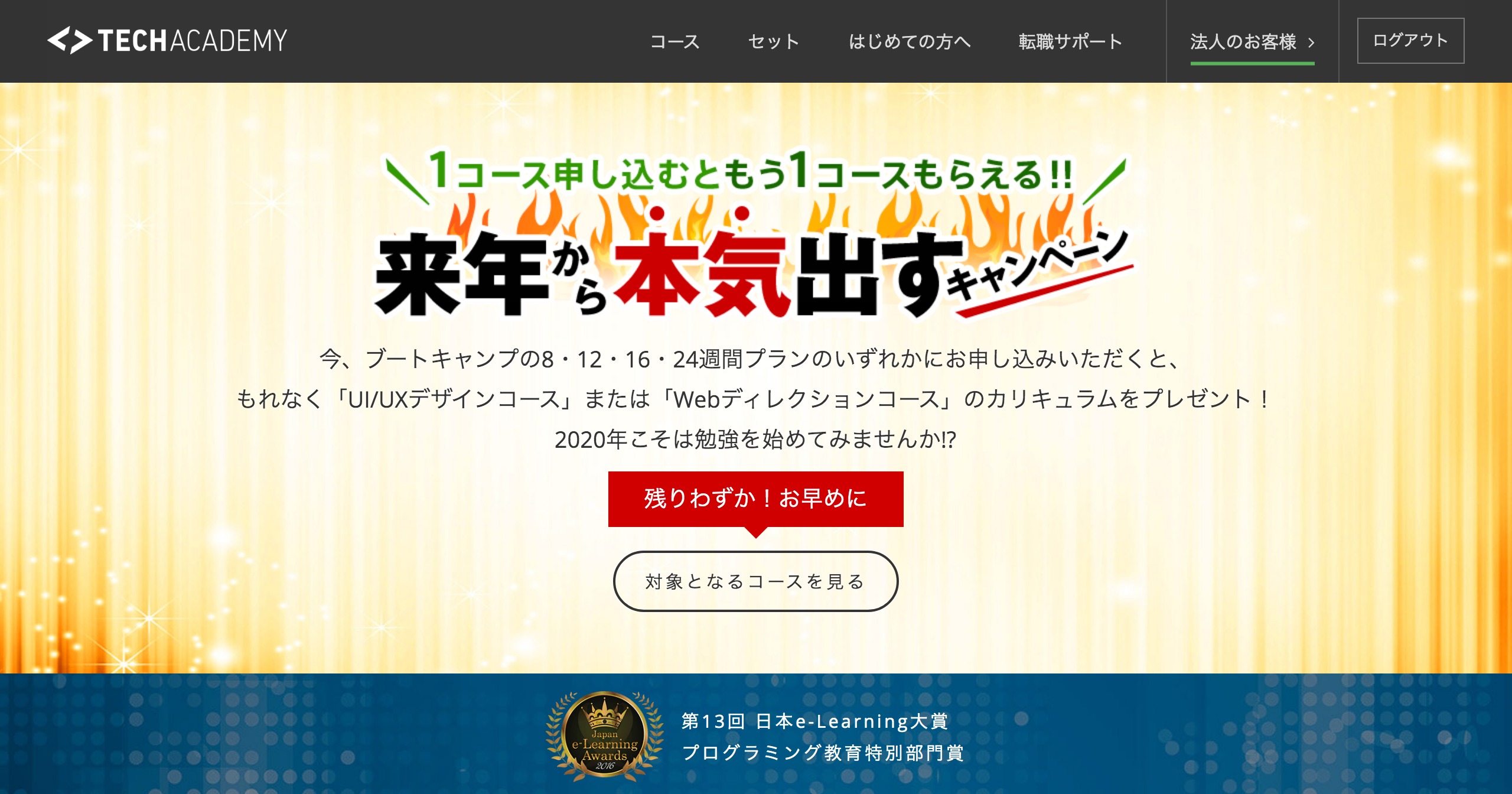 Image from Gyazo