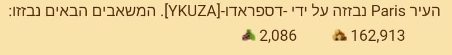 9b86b3792c05e31225110c7c14194670.png