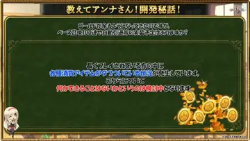 トピック関連画像