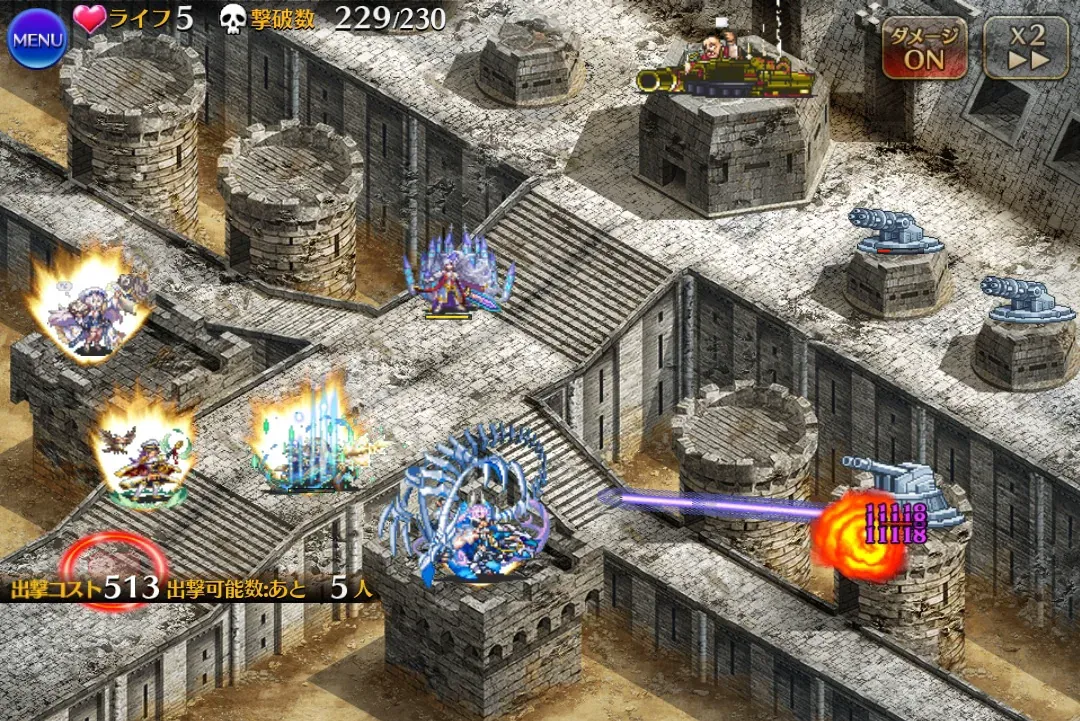 【地獄】『偉大なるベラート降臨』超極級、開幕から殺意MAXで王子絶叫！鬼畜すぎる初動を乗り越える攻略法とは？の参考画像 - わんにゃんランド - アイギス攻略まとめ