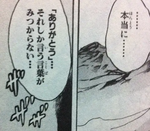 念願の「浴衣ラトゥール」をGETに王子歓喜！その強さの秘密とキャラの魅力に迫る！の参考画像 - わんにゃんランド - アイギス攻略まとめ