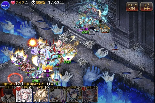 大神ハイドースで謎のライフ減少が発生！？ 犯人は画面外の「見えないアイツ」かの参考画像 - わんにゃんランド - アイギス攻略まとめ