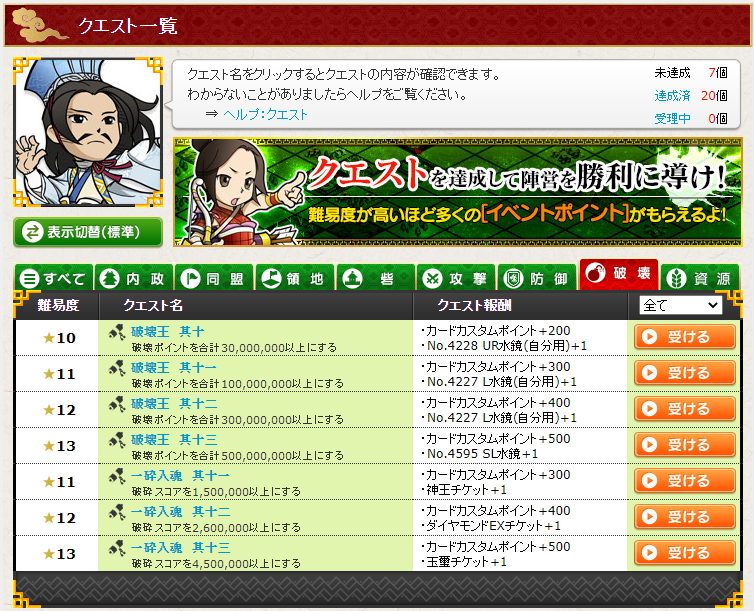 Image from Gyazo