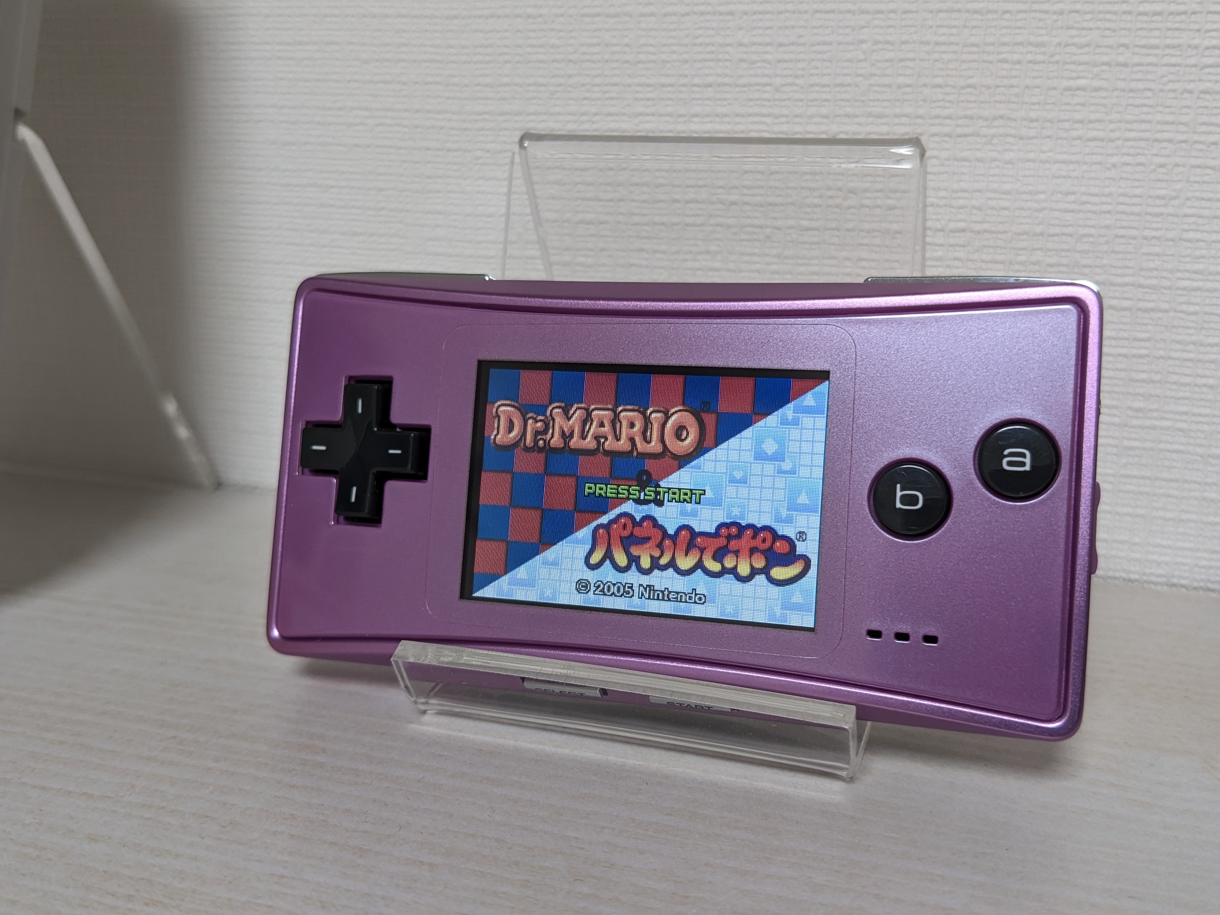 世界有名な Nintendo ゲームボーイミクロ gameboy 本体 micro Nintendo 