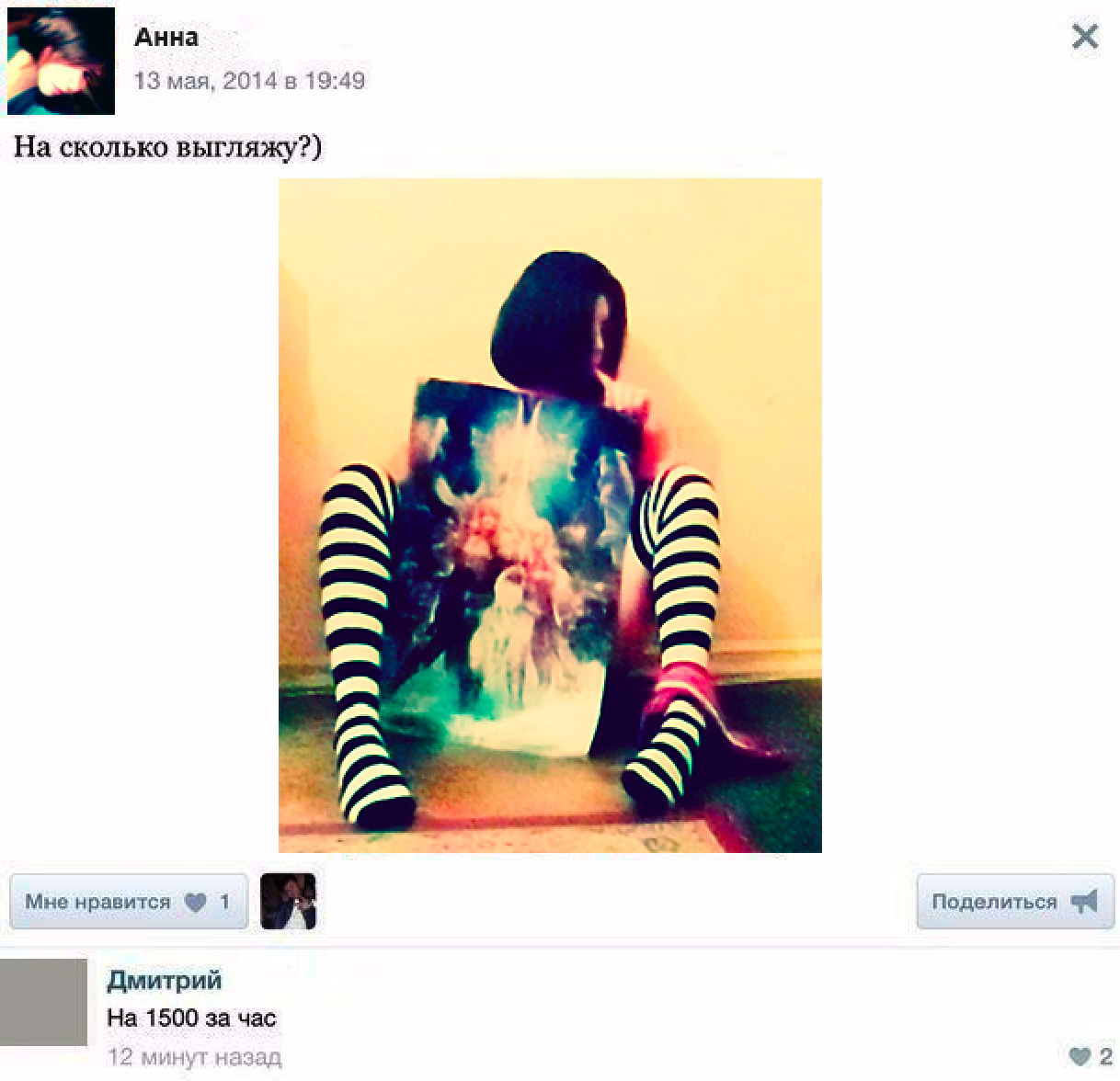 9c2fc7af81bedd68958e649dcf9e63f3.png