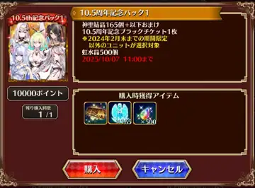 トピック関連画像