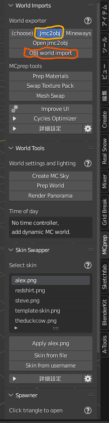Image from Gyazo