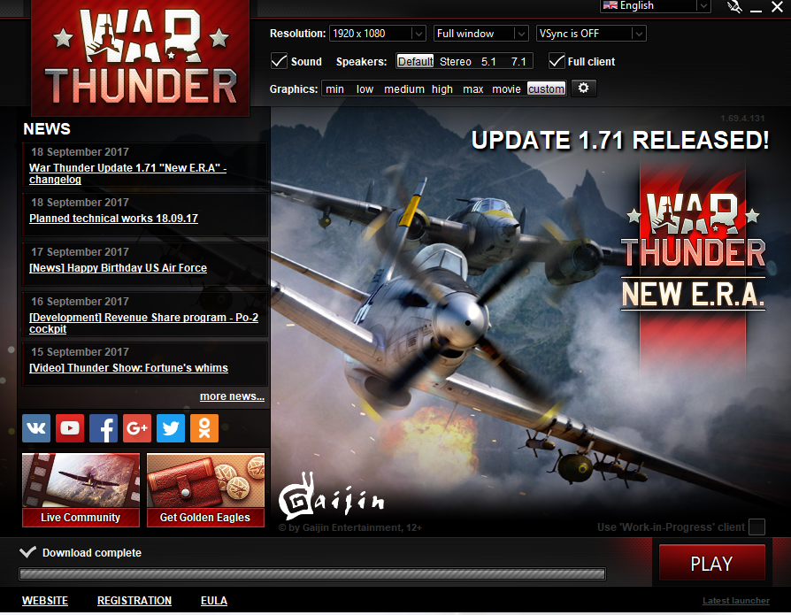 war thunder update release date