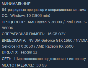 Cloudheim ������ �� ���� � ��������� ������