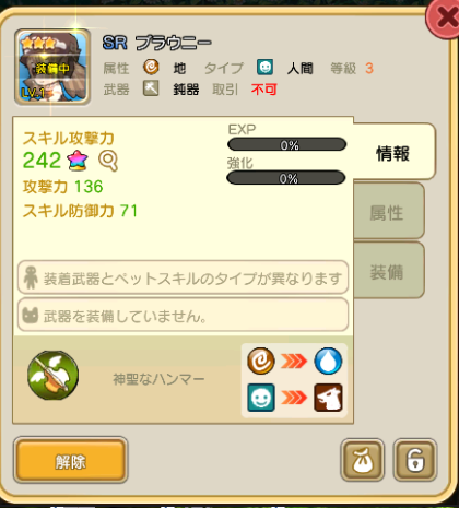 ߂t@^W[e[ part2 	YouTube>1{ ->摜>53 
