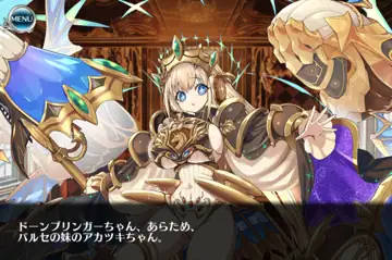 トピック関連画像