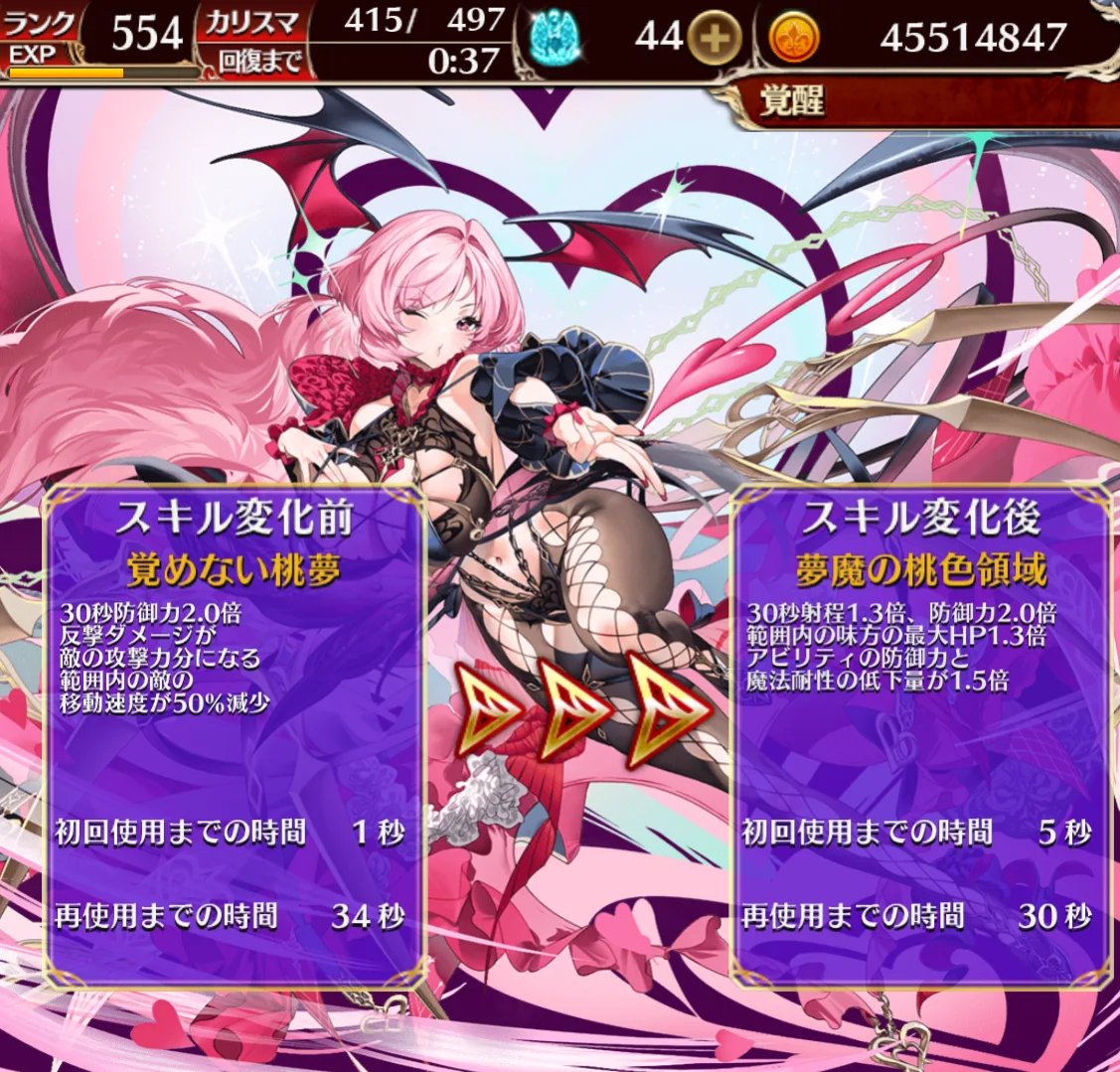 参考画像