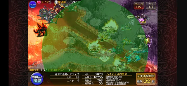 ヒーラー界の勢力図が激変中！リジェネ vs 瞬間回復の最前線の参考画像 - わんにゃんランド - アイギス攻略まとめ