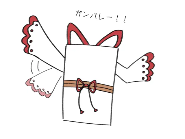 実装前からファンアート多数！ぬりかべカゴメの魅力と実装後のギャップがすごいの参考画像 - わんにゃんランド - アイギス攻略まとめ