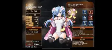 トピック関連画像