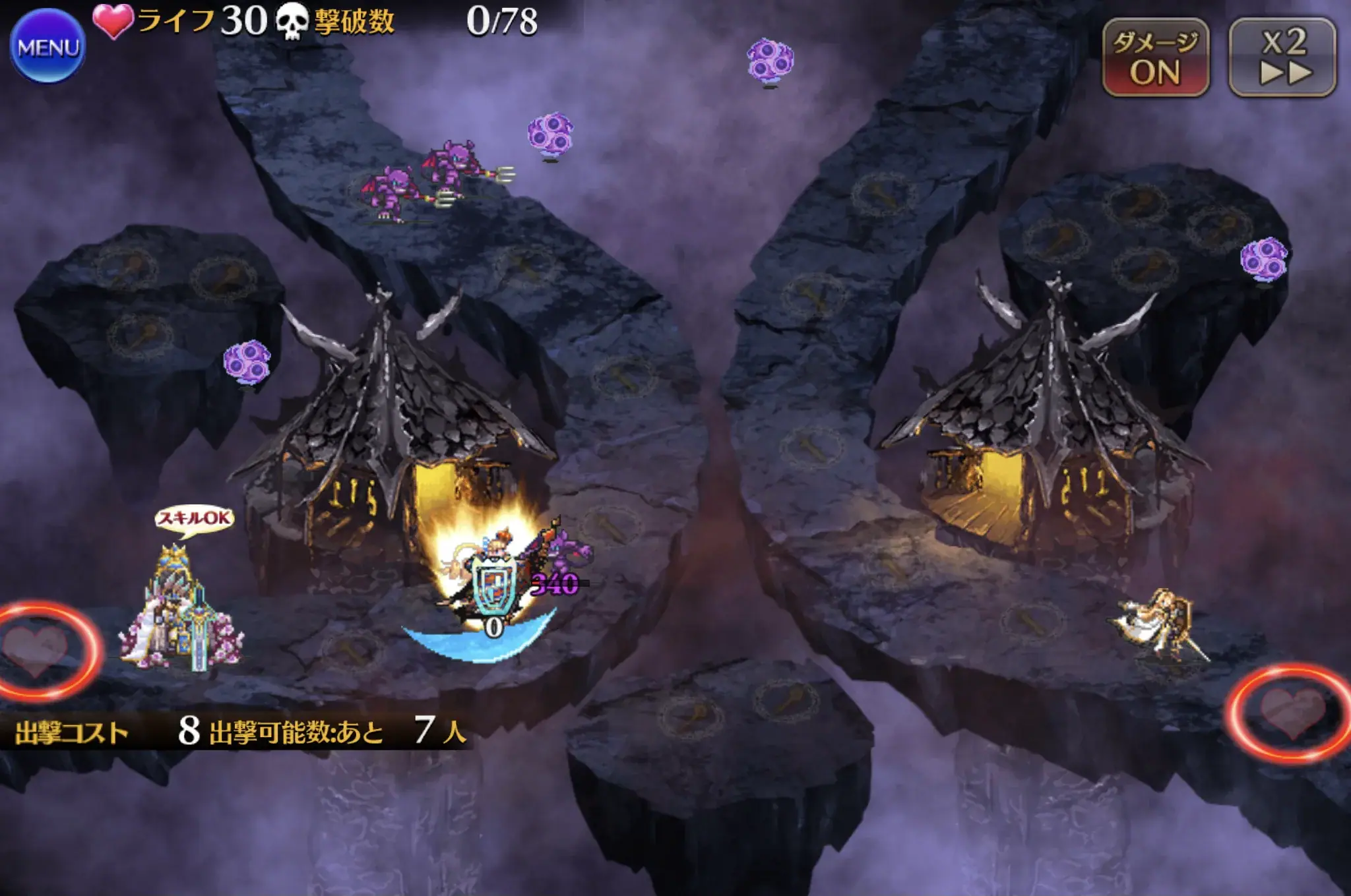 ミレイユ、クラス強化で反射ダメージも爆上がり？検証で分かった衝撃の事実！の参考画像 - わんにゃんランド - アイギス攻略まとめ