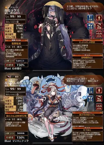 トピック関連画像