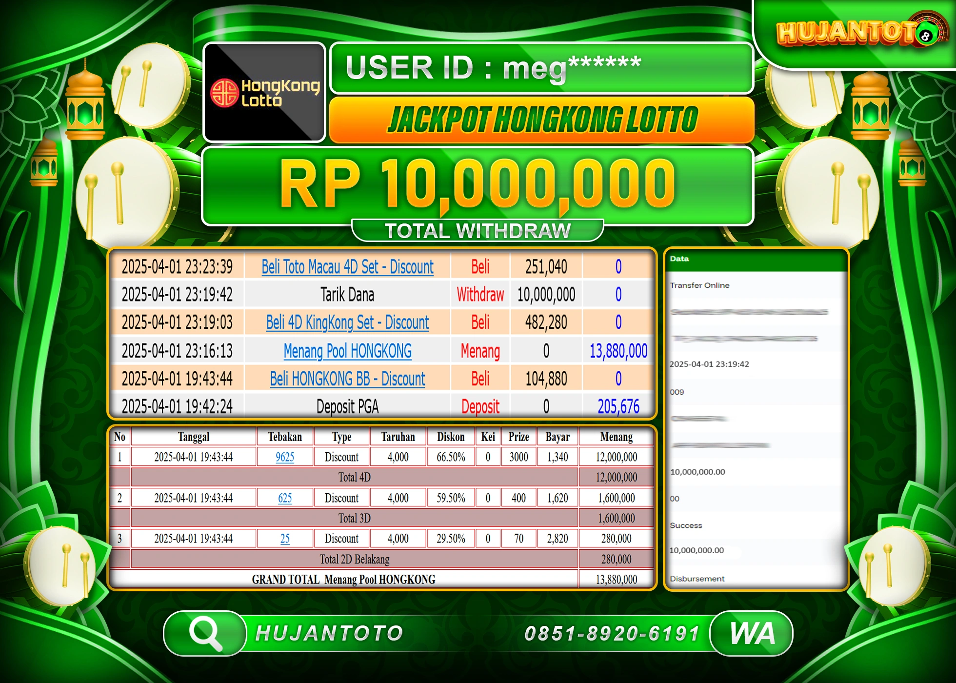 HUJANTOTO - BUKTI JACKPOT MENANG TOGEL HONGKONG LOTTO RP 10,000,000 - TERBAYAR LUNAS
