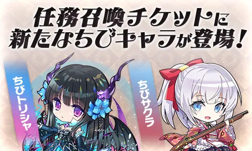 ツイート画像 1