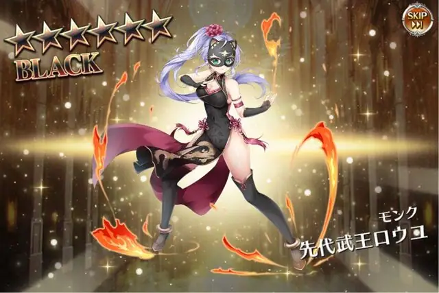 人気闘兵ガチャ報告！キリエ、フェニカ、クロノシア、ジェットストリームアタックを仕掛けるぞ！の参考画像 - わんにゃんランド - アイギス攻略まとめ