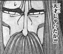参考画像