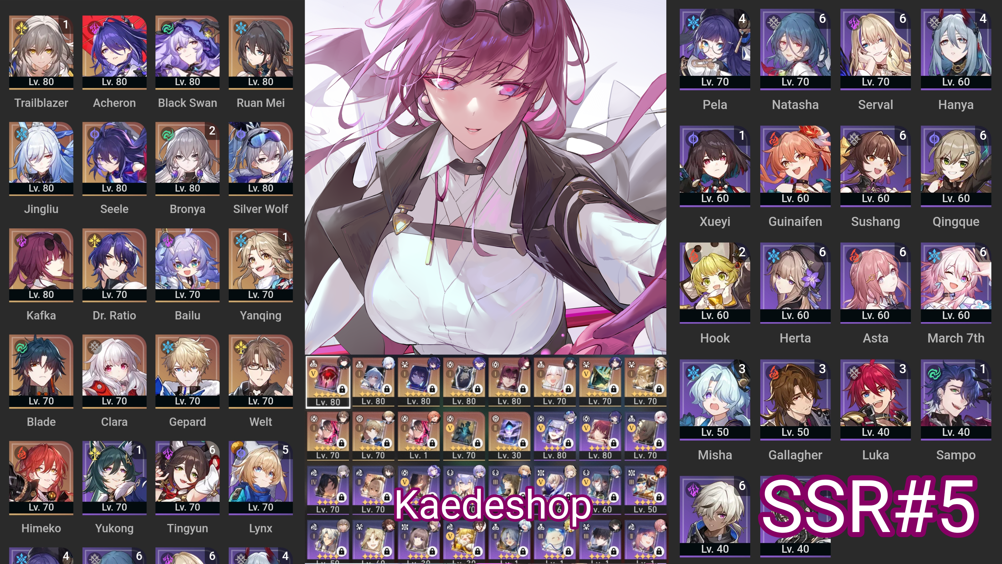 Image from Gyazo