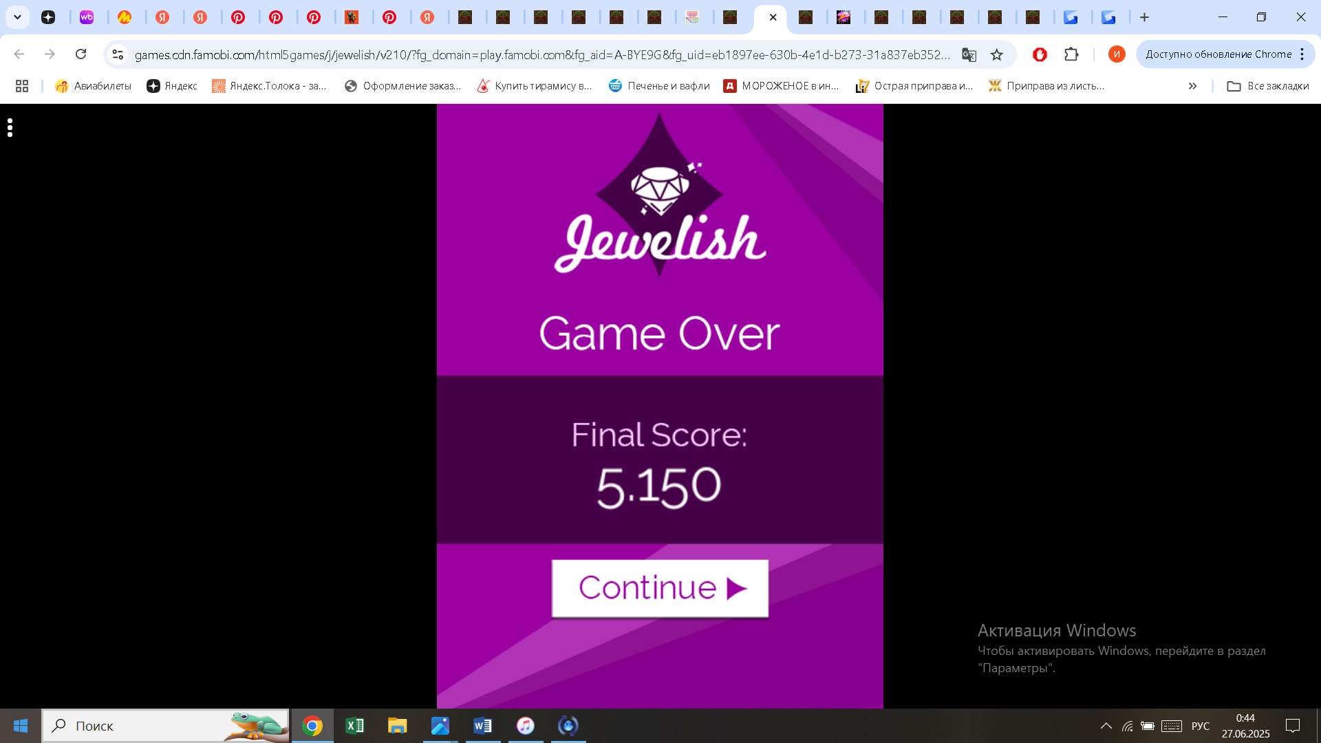 https://i.gyazo.com/9de54802ccd58da499f2542b2428da2e.png
