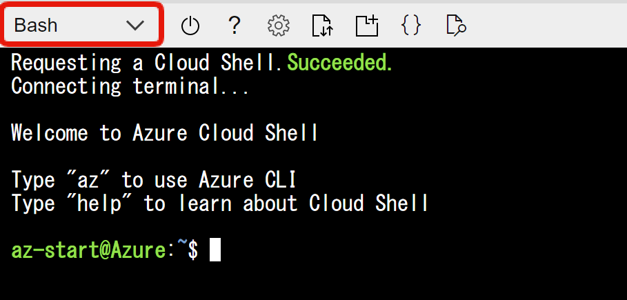 Azure Cloud Shell（Bashで起動）