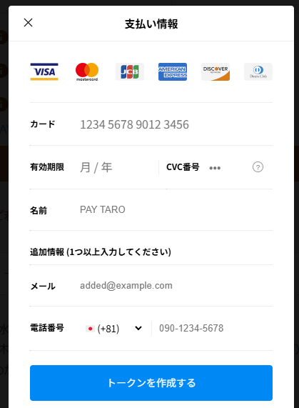 Image from Gyazo