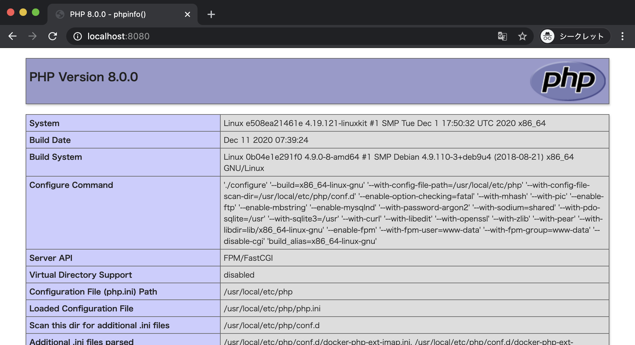 Php8 Docker環境作成と名前付き引数を試してみる Codelikeなブログ