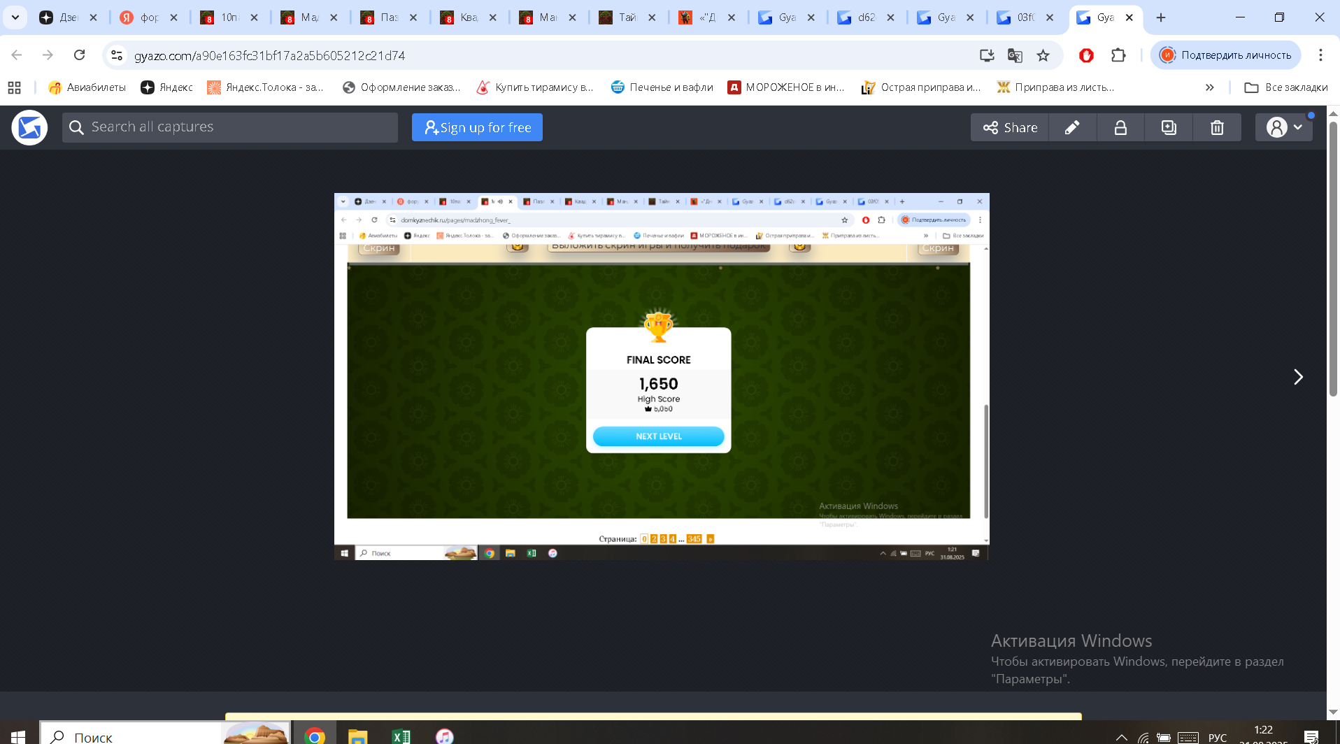 https://i.gyazo.com/9e2cbfce05891b9599b4390c0b8a7af7.png